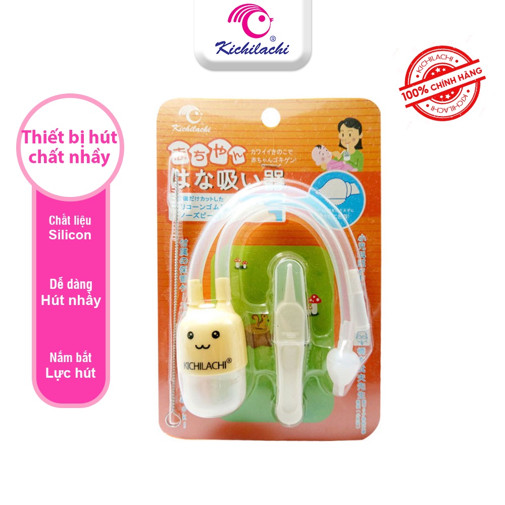 Ống hút mũi Kichilachi - Dụng cụ hút mũi cho bé
