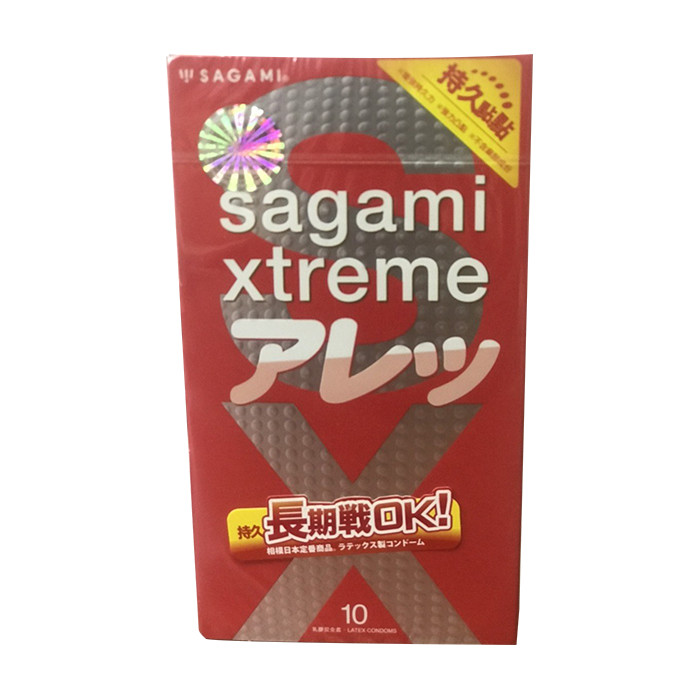Bao cao su Sagami Đỏ gai hộp 10 cái
