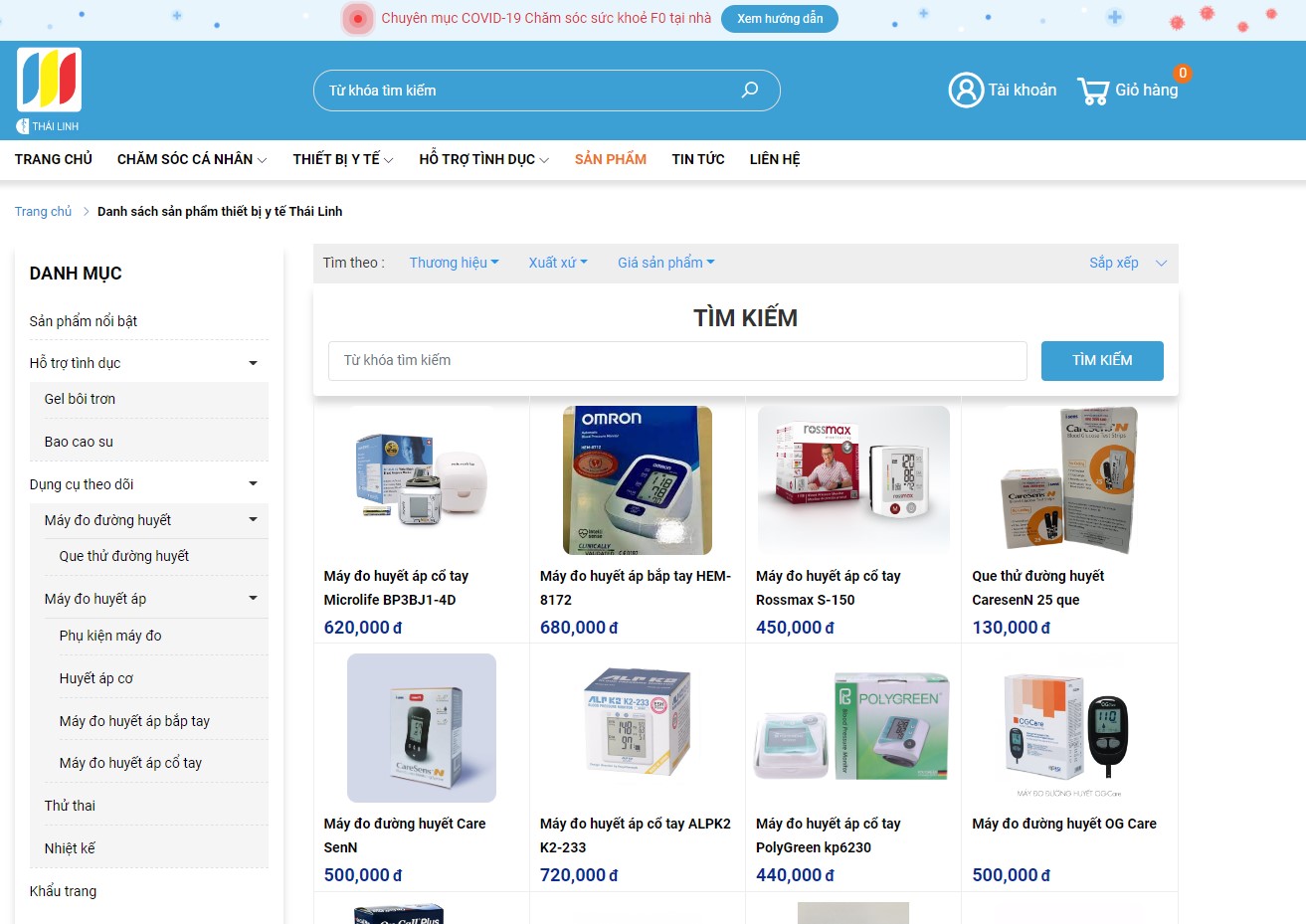 giao diện sản phẩm