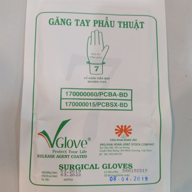 Găng tay cao su phẫu thuật Vglove 7 - 1 đôi