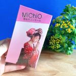 Bao cao su Michio Nhật Bản - Hộp 12c