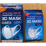Khẩu trang 3D Mask TANAPHAR người lớn 10 chiếc