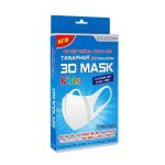 Khẩu trang 3D mask Tanaphar trẻ em 10 chiếc