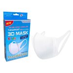 Khẩu trang 3D mask Tanaphar trẻ em 10 chiếc