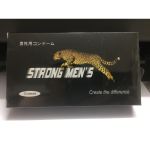 Bao cao su Strong Man 12 cái đen gai