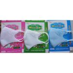 Khẩu Trang Tulip 3D Mask KIDs Hộp 10 Chiếc