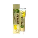 Kem đánh răng trẻ em Ychie CHUỐI 75g
