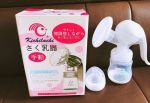 Hút sữa cơ Kichilachi đắt