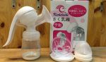 Hút sữa cơ Kichilachi đắt