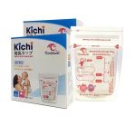 Túi trữ sữa Kichilachi 100ml hộp 30 cái